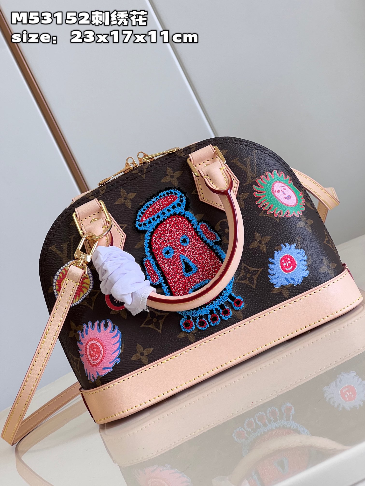 Bagsaaa L0vis Vvtt0n Alma BB LV x YK - 23.5 x 17.5 x 11.5 cm