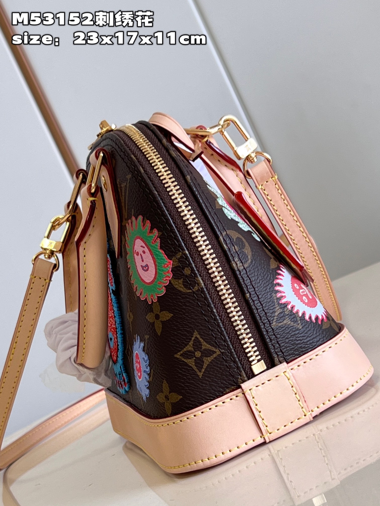 Bagsaaa L0vis Vvtt0n Alma BB LV x YK - 23.5 x 17.5 x 11.5 cm