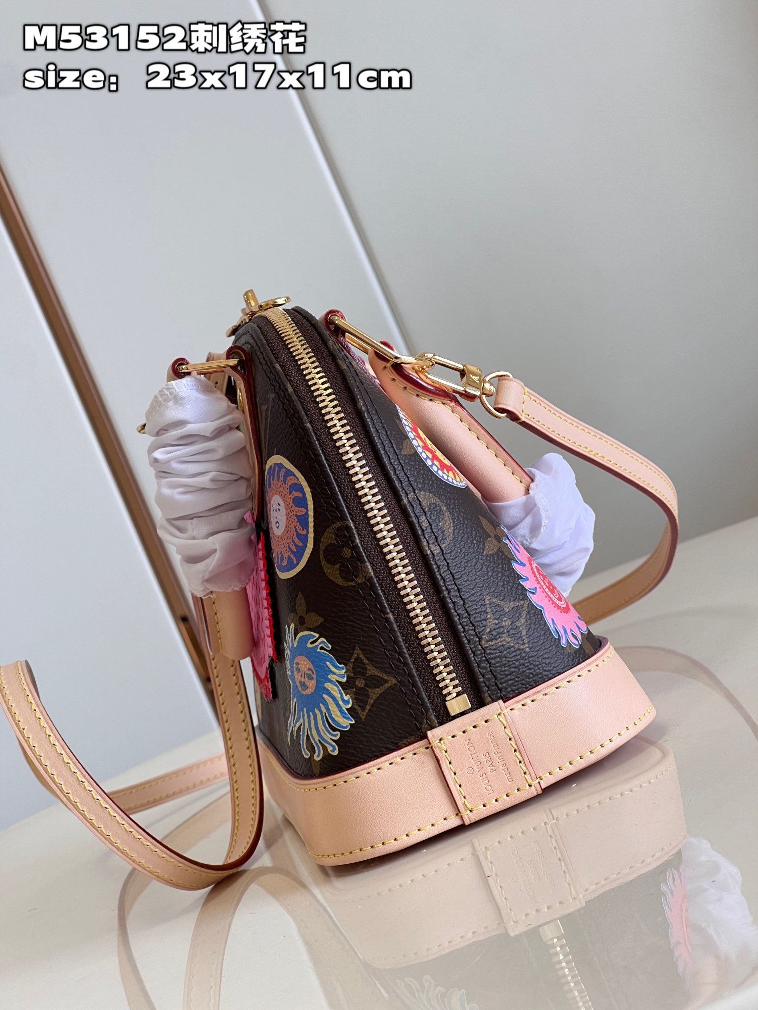 Bagsaaa L0vis Vvtt0n Alma BB LV x YK - 23.5 x 17.5 x 11.5 cm