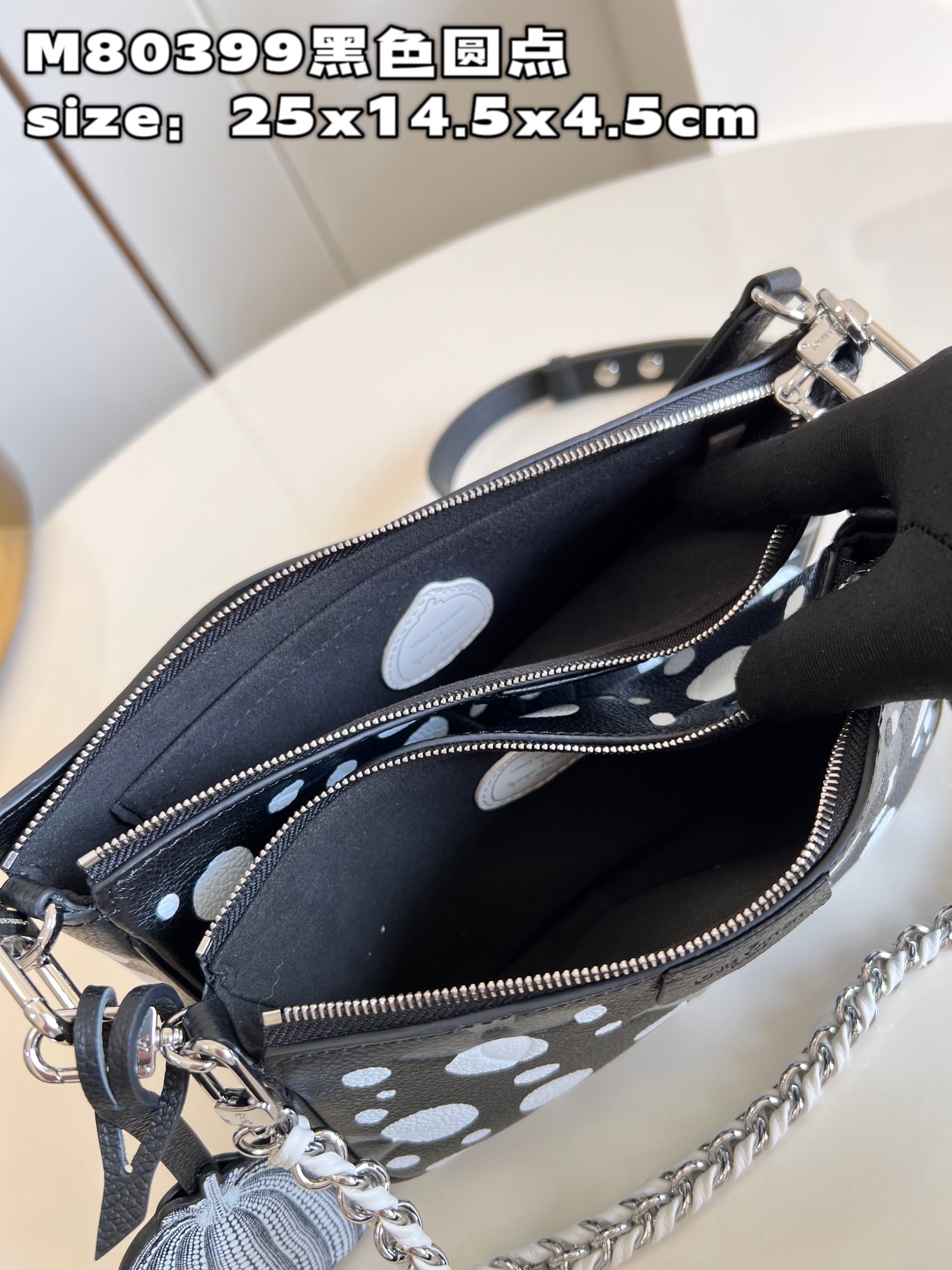 Bagsaaa L0vis Vvtt0n M46410 LV x YK Multi Pochette Accessoires Black and White - 25 x 14.5 x 4.5 cm