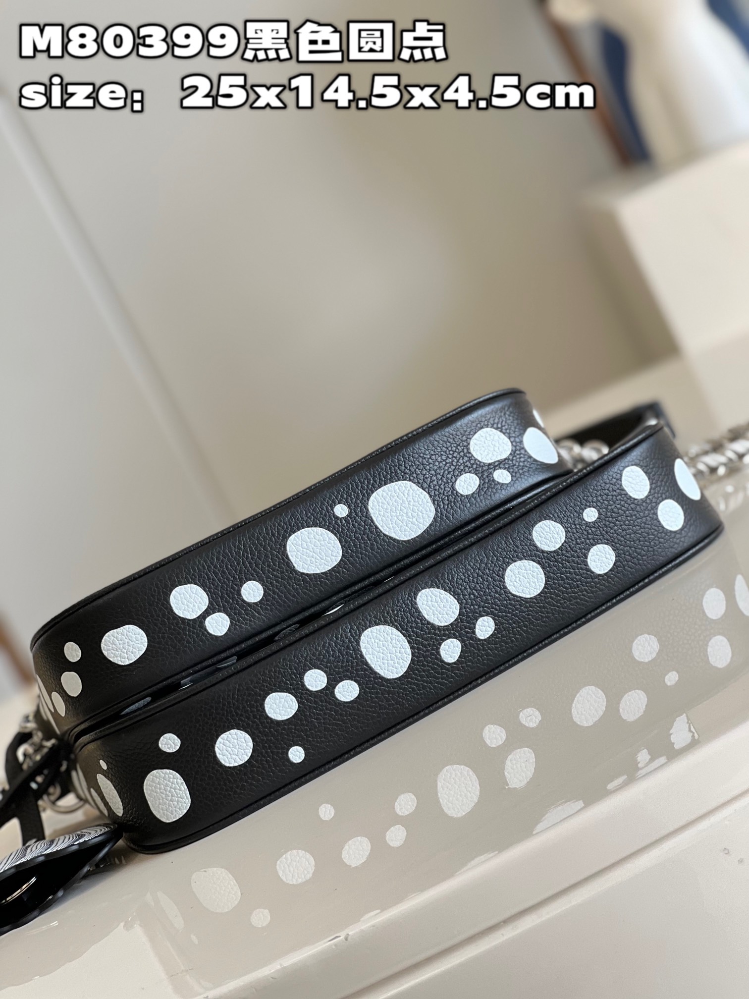 Bagsaaa L0vis Vvtt0n M46410 LV x YK Multi Pochette Accessoires Black and White - 25 x 14.5 x 4.5 cm