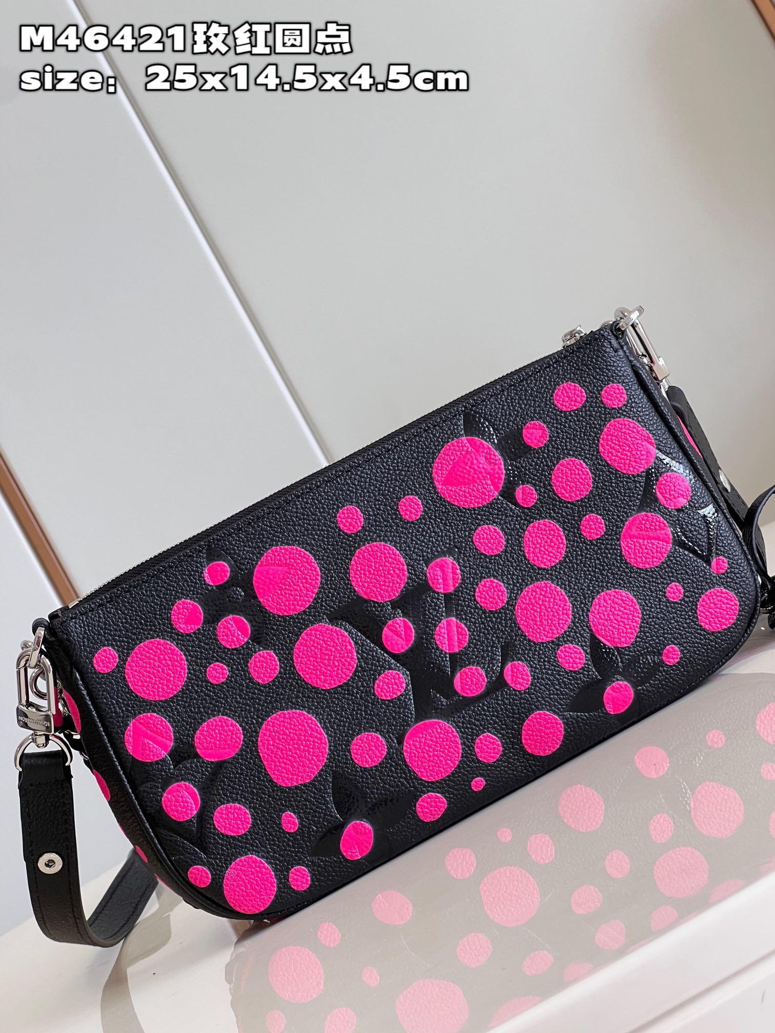 Bagsaaa L0vis Vvtt0n M46421 LV x YK Multi Pochette Accessoires Black and Fuchsia - 25 x 14.5 x 4.5 cm