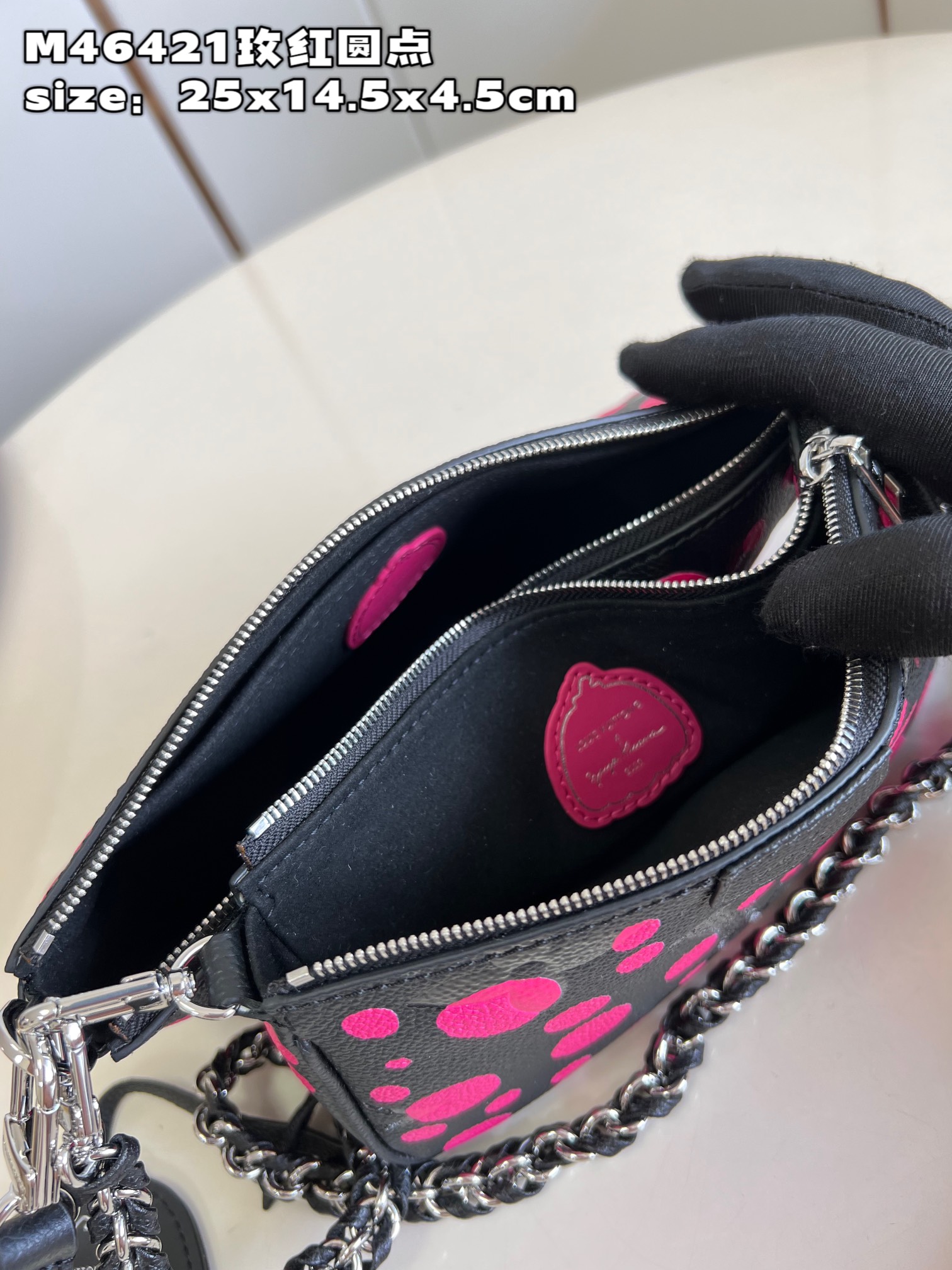 Bagsaaa L0vis Vvtt0n M46421 LV x YK Multi Pochette Accessoires Black and Fuchsia - 25 x 14.5 x 4.5 cm