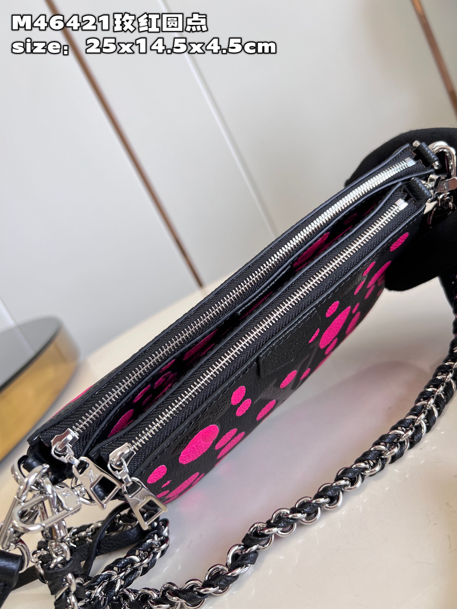 Bagsaaa L0vis Vvtt0n M46421 LV x YK Multi Pochette Accessoires Black and Fuchsia - 25 x 14.5 x 4.5 cm